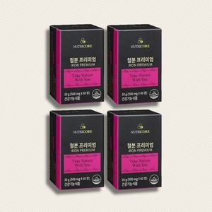 뉴트리코어 철분 철분제 프리미엄 4박스 8개월분