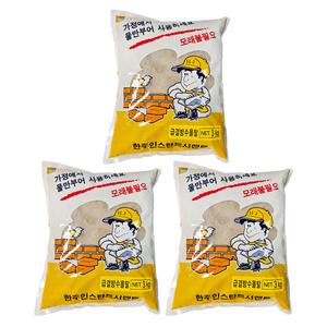 철물팩토리 급결 방수 시멘트 3kg 3개 몰탈 소포장 레미탈 시멘트 가정용 빨리굳는