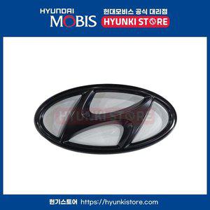 [현대모비스]코나N 무광 H엠블럼 (86354I3NA0)