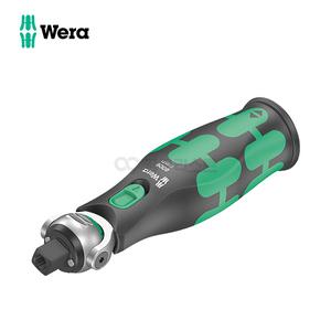 [Wera]8009 Zyklop 포켓 세트 1 (102-1050) 004280