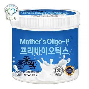 푸른들판 프리바이오틱스 마더스올리고-P 갈락토올리고당 유산균 분말 가루 190g x 1통