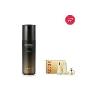 Sum37 [23RN]옴므 엘릭서 비비크림 50ml 세트