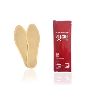 캠핑 등산 낚시 군바리 깔창 발바닥 양말 배 발에 붙이는핫팩 혹한기 오래가는 핫팩 10개