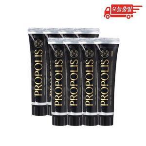 오늘출발 페리오 프로폴리스 치약 160g 8개