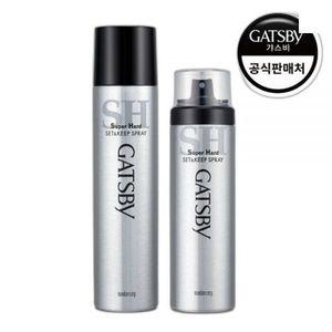 GATSBY 셋앤킵 스프레이 슈퍼하드 대용량 300ml+263ml 세트