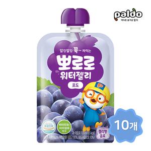 팔도 뽀로로 워터젤리 포도 10팩