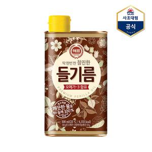 [사조] 해표 참진한 들기름 500ml /들깨기름
