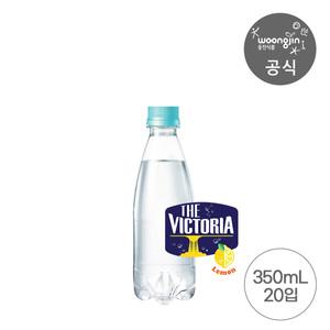 더빅토리아 탄산음료 레몬 ECO 무라벨 350ml 20개