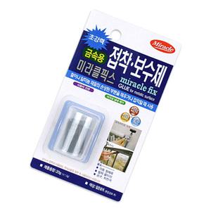 에폭시 수지 철본드 철판 접착제 공업용 쇠 본드 20g 경화제 차량용 강철 강력 초강력 금속 철 스틸 알미늄