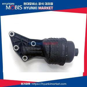 [현대모비스]컴플리트 앗세이오일 필터 (263003LAA0)