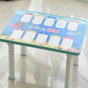 해피그로우 세이 구구단 어린이 공부상 6048, 민트
