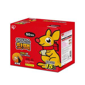 아이리스 포켓용 손난로 대용량 핫팩 100g x 50개