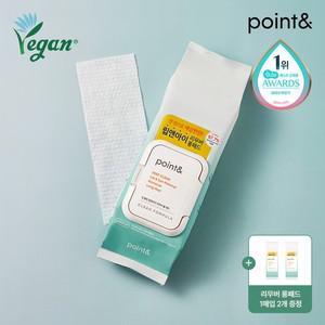 [포인트앤] point  딥클린 립앤아이 리무버 롱패드 88매