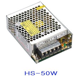 표준형 SMPS HS 50W 12V 