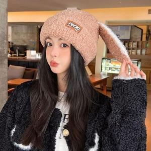[OFM86MR3]PECK 토끼 귀 비니 모자 래빗 털 털실 모자