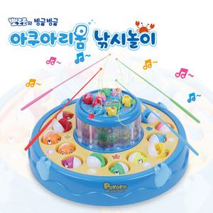 T 뽀로로 아쿠아리움 낚시놀이