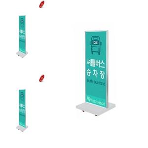 입간판 FIS6012 양면형 흰색 카페입간판 미용실배너 배너간판