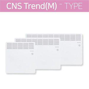 스티벨 벽걸이형 전기컨벡터 CNS 200S TREND M 2000w (W9BB865)