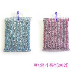 [QN92385W]퓨어 반짝이 홈 수세미2p