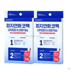 메디필 피지연화 블랙헤드 코팩 모공 5매 x 2개
