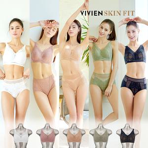비비안 스킨핏 에센셜 FREE FIT 커버플러스_V101