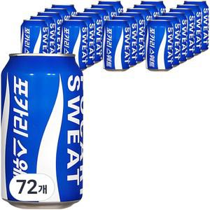 포카리스웨트 음료 편의점 실속팩 72개 340ml