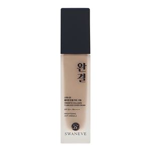 스와니브 콜라겐 완결 커버크림 30ml 미백 주름개선 자외선차단 비비 BB 파운데이션 크림