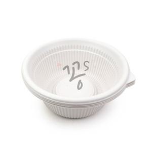 꽁S마켓 일회용 친환경 공기 150 종이트레이