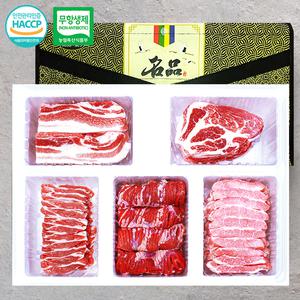 [아우내]무항생제HACCP 한돈 5구 선물세트 1호 2.2kg(삼겹외4종)