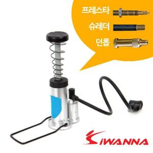 i워너706 미니 발펌프 자전거 프레스타 던롭/소형/펌프/에어/휴대용/공기/축구공/주입기/바람/공/볼/주입