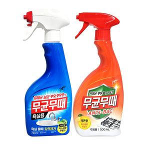 피죤 무균무때 청소세제 500ml 욕실용/주방용 