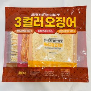 신화에프에스 3컬러 오징어 300g 삼색 오징어 버터구이 맥반석 맥주 안주 코스트코