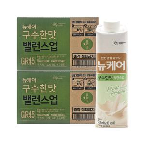 뉴케어 구수한맛 밸런스업 230ml x 48팩 /An