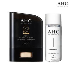 AHC 마스터즈 에어리치 선스틱 14g+(GIFT)클렌징 오일 20ml