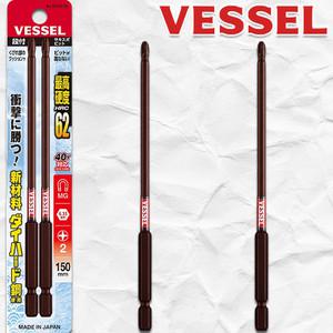 베셀 SS162150 150mm 사키스보 토션 이단 비트 십자 비트날 드라이버날 2PCS 세트