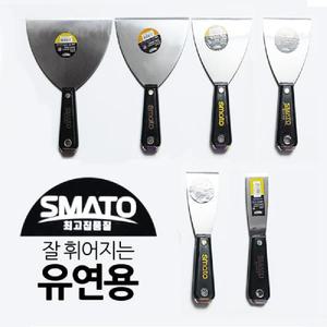 (6사이즈 150mm) 휘어지는 유연형 스마토 헤라 5종모음/껌/청소헤라/칼/바닥/다용/도스크래퍼/다용도헤라/