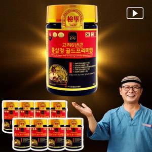 김오곤 고려 6년근홍삼 프리미엄골드 홍삼정 농축액 진액 엑기스 진세노사이드 부모님 건강 선물세트 8병