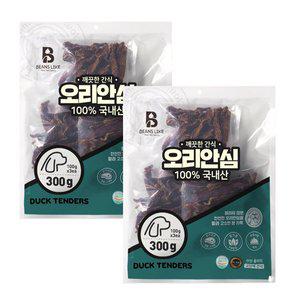 [친절한도그씨]빈즈라이크 오리 안심 600g 국내산 생육원료 애견간식