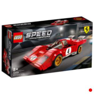 레고 스피드 챔피언 1970 Ferrari 512M 자동차 장난감