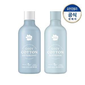 [그린핑거] 포근한코튼 세탁세제500ml+섬유유연제500ml