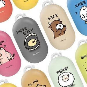 귀염뽀짝 버즈 케이스 폭스타일 실버벨 시즌3