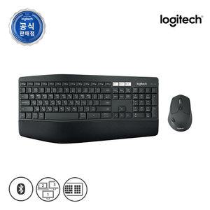 로지텍코리아 로지텍 콤보 MK850 블루투스 멀티 키보드 마우스 세트