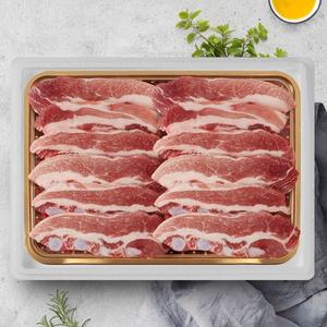 [보성녹돈] 한돈 LA갈비세트 2.5kg