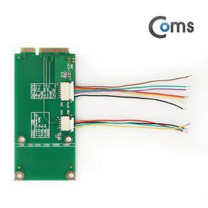 Coms mSATA 컨버터 (Mini PCIe) (WFFP1WU)