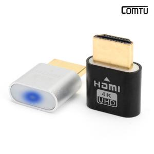 컴튜 HDMI 더미플러그 LED 가상 모니터 디스플레이 4K 60Hz