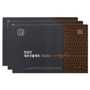 한삼인 홍삼대보 2종 선물세트 부모님 건강관리 3박스