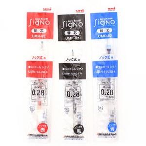 433B] 미쓰비시 유니볼 시그노 노크식중성볼펜 리필심 0.28mm 0.38mm 1개