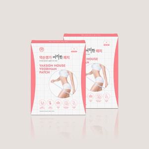 약손명가 여리한 패치 2Box (20개입) 일시적 셀룰라이트 패치 복부 바디 관리
