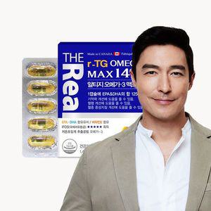 [NS홈쇼핑]더리얼 알티지 오메가3 맥스 1400 [1400mg x 60캡슐] 1박스 2개월분..[34442872]