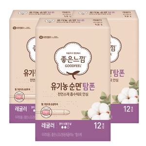 좋은느낌 유기농 탐폰 레귤러 12P X 3팩